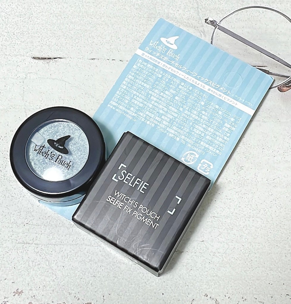 セルフィーフィックスピグメント/Witch's Pouch/単色アイシャドウを使ったクチコミ(1枚目)