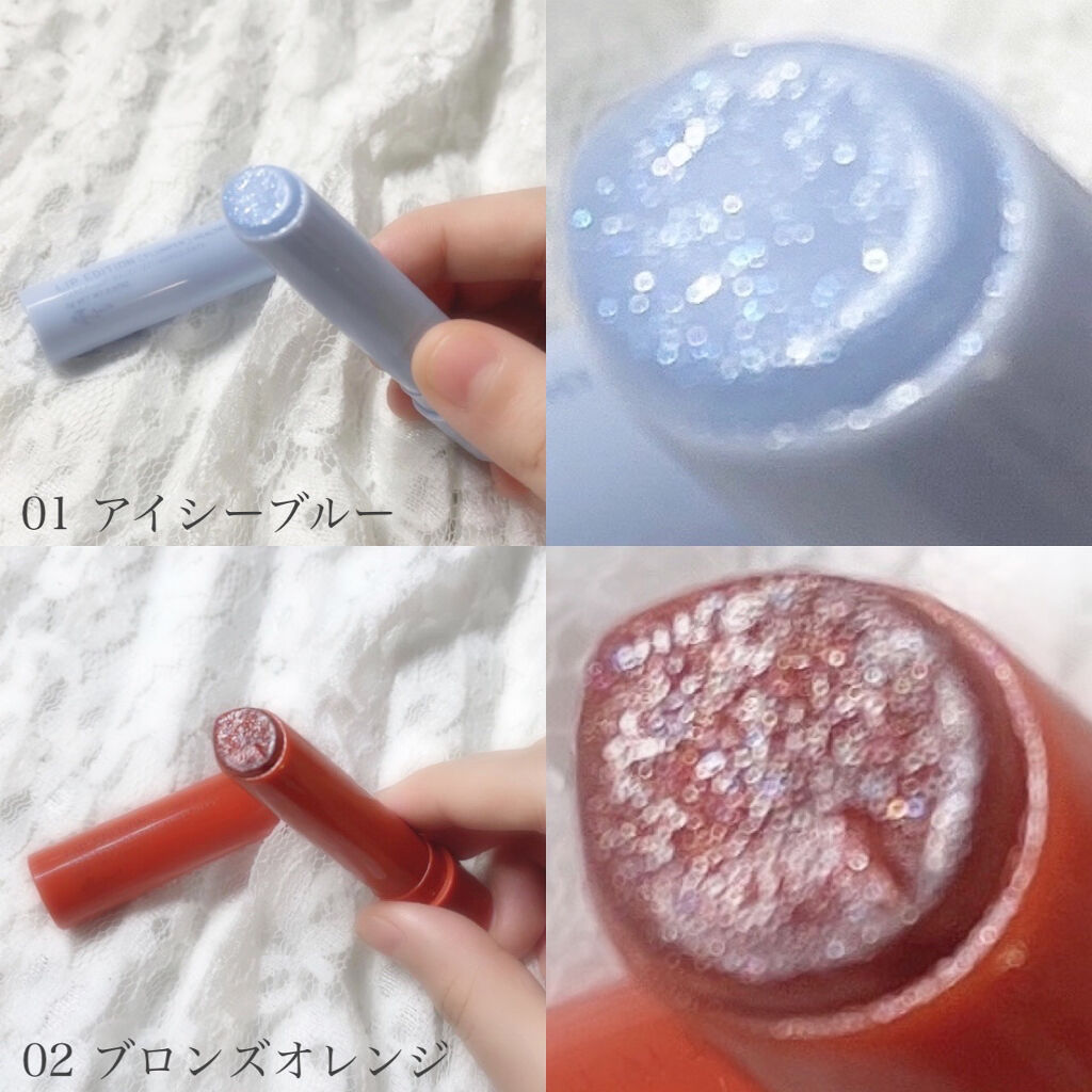 エテュセ リップエディション（プランパー）リッチスタイル/ヘルシースタイル/ettusais/リップケアを使ったクチコミ（3枚目）