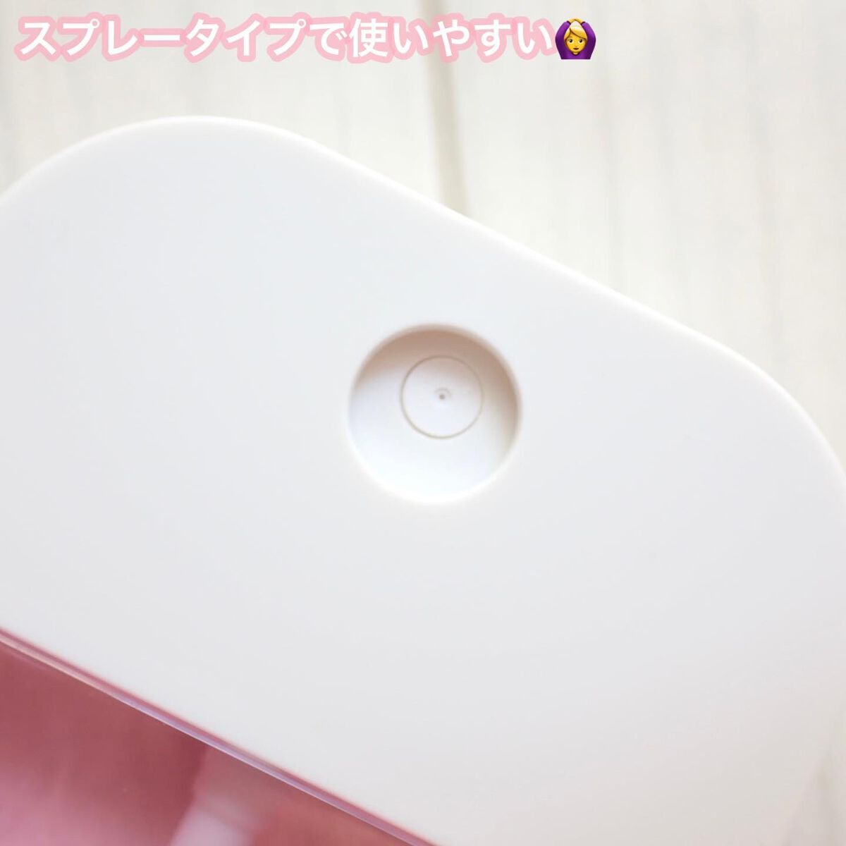 nobly パフュームコラーゲンクリーンミスト/Witch's Pouch/香水(レディース)を使ったクチコミ(3枚目)