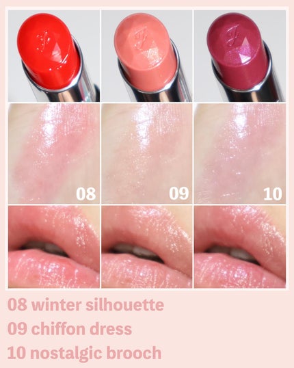 ジルスチュアート リップグロウ セラムバーム/JILL STUART/リップバームを使ったクチコミ(9枚目)