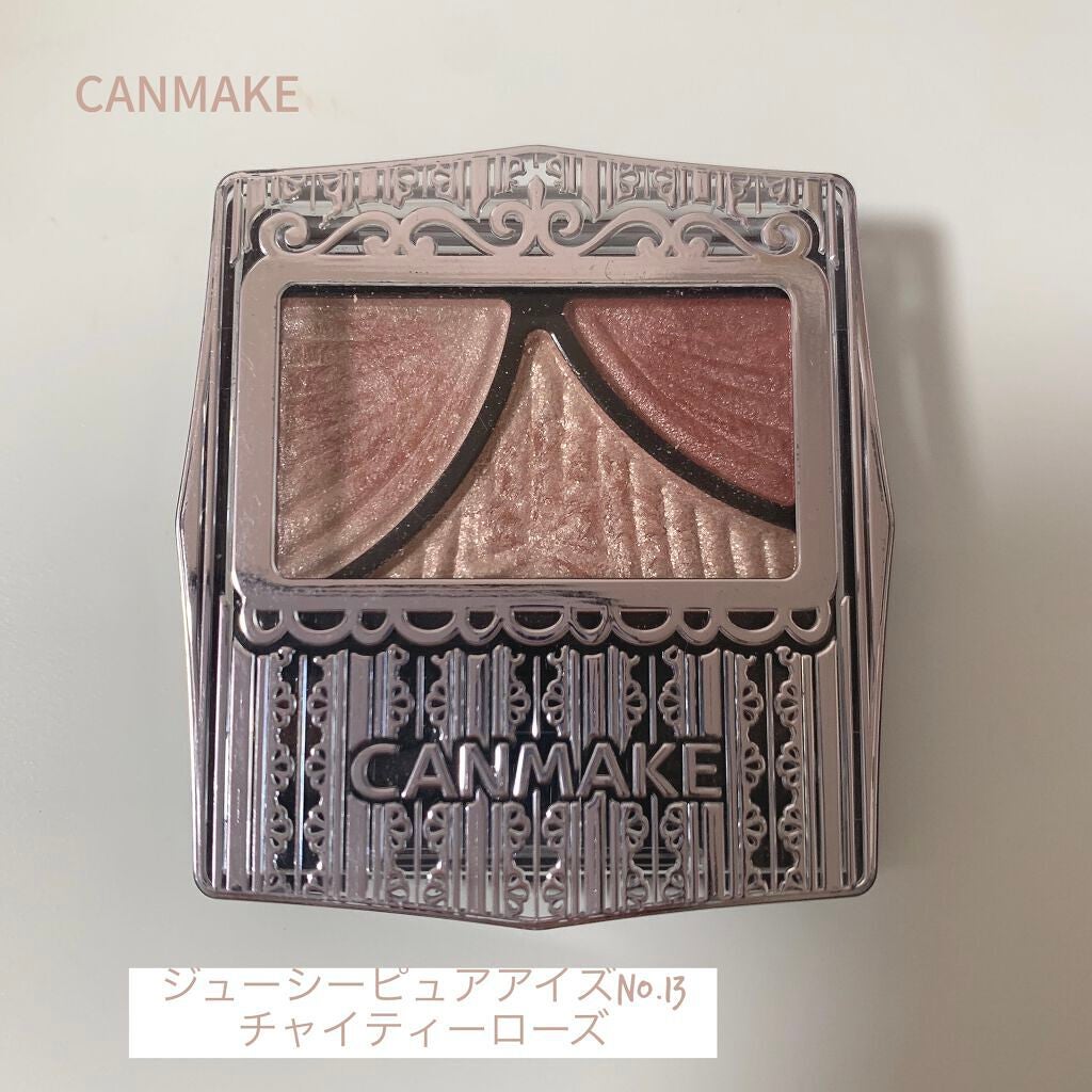 ジューシーピュアアイズ/キャンメイク/アイシャドウパレットを使ったクチコミ(1枚目)