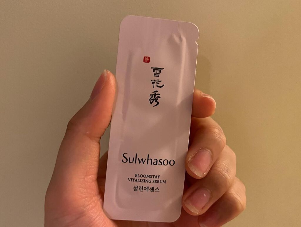 試してみた ブルー厶ステイバイタライジングセラム Sulwhasooのリアルな口コミ レビュー Lips