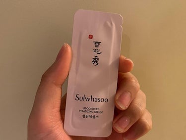 ブルー厶ステイバイタライジングセラム/Sulwhasoo/美容液を使ったクチコミ（2枚目）