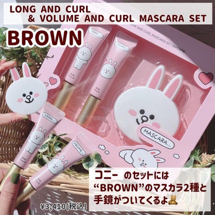 オールデイ ロング アンド カール マスカラ/Milk Touch/マスカラを使ったクチコミ(4枚目)