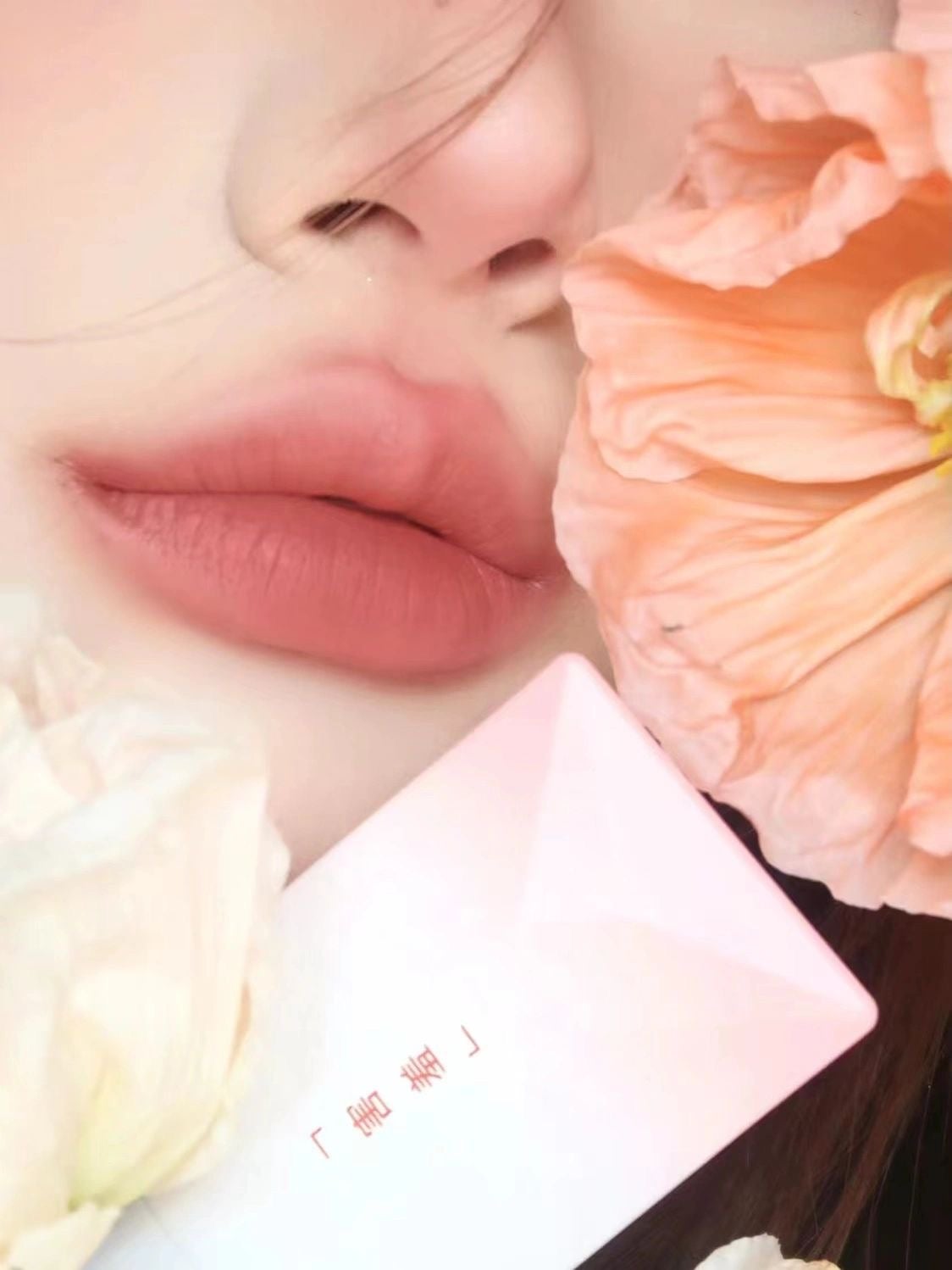 READ ME ウェイトレス ベルベット リップ ステイン「IN LOVE」シリーズ/PERFECT DIARY/口紅を使ったクチコミ(2枚目)