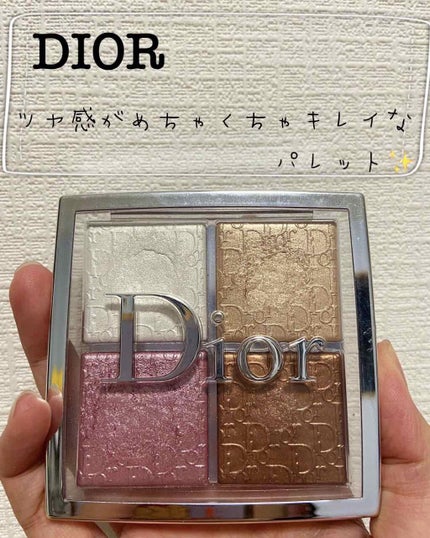 ディオール バックステージ フェイス グロウ パレット/Dior/ハイライトを使ったクチコミ(1枚目)