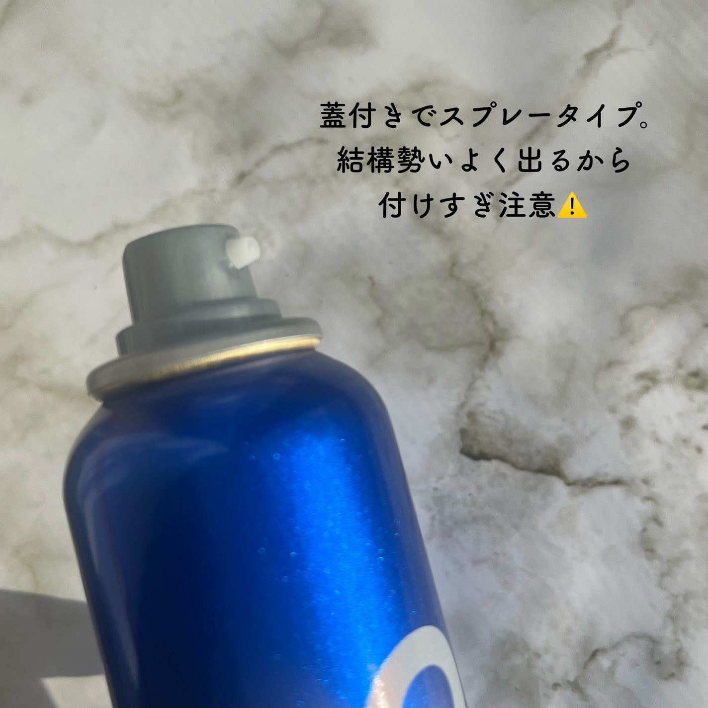 ãŠã©ãŒã¿ãŒã¬ã¹ ãã©ã€ã·ã£ã³ããŒ/ãšã€ãã¶ã¿ã©ãœ/ãã©ã€ã·ã£ã³ããŒã䜿ã£ãã¯ãã³ãïŒ3æç®ïŒ