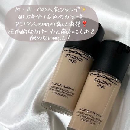 スタジオ フィックス フルイッド SPF 25/M・A・C/リキッドファンデーションを使ったクチコミ(3枚目)