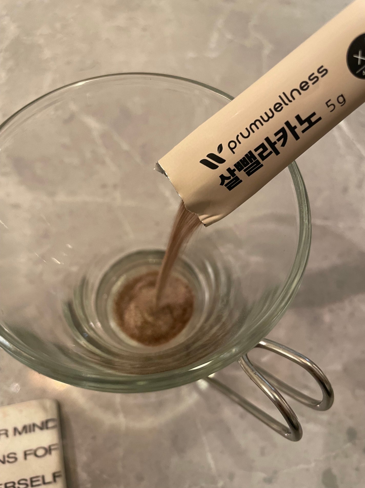 ダイエットSコーヒー/PRUMWELLNESS/ドリンクを使ったクチコミ(3枚目)