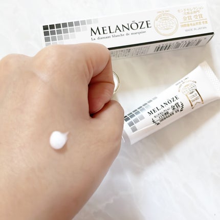 薬用メラノーセ/ジャパンプリモ/フェイスクリームを使ったクチコミ(4枚目)