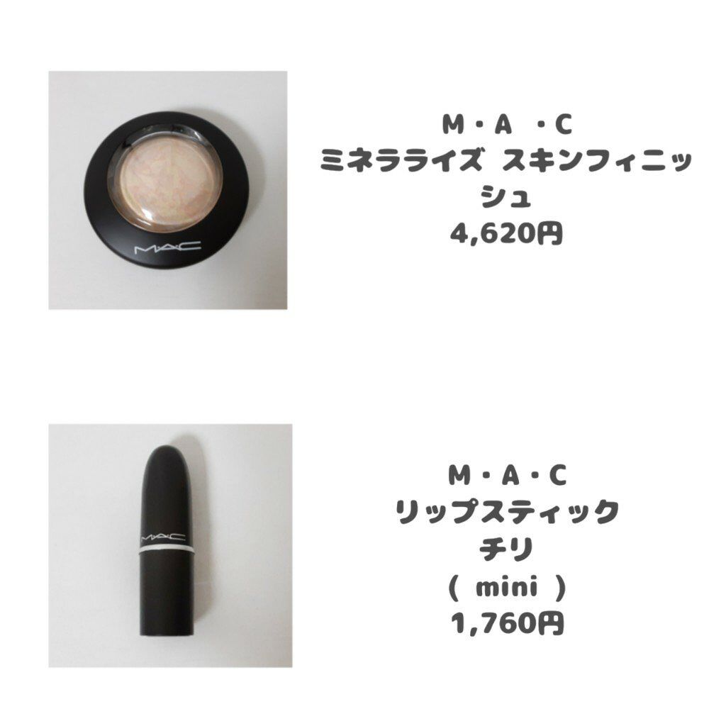 ルルルンピュア 青 （モイスト）/ルルルン/シートマスク・パックを使ったクチコミ（3枚目）