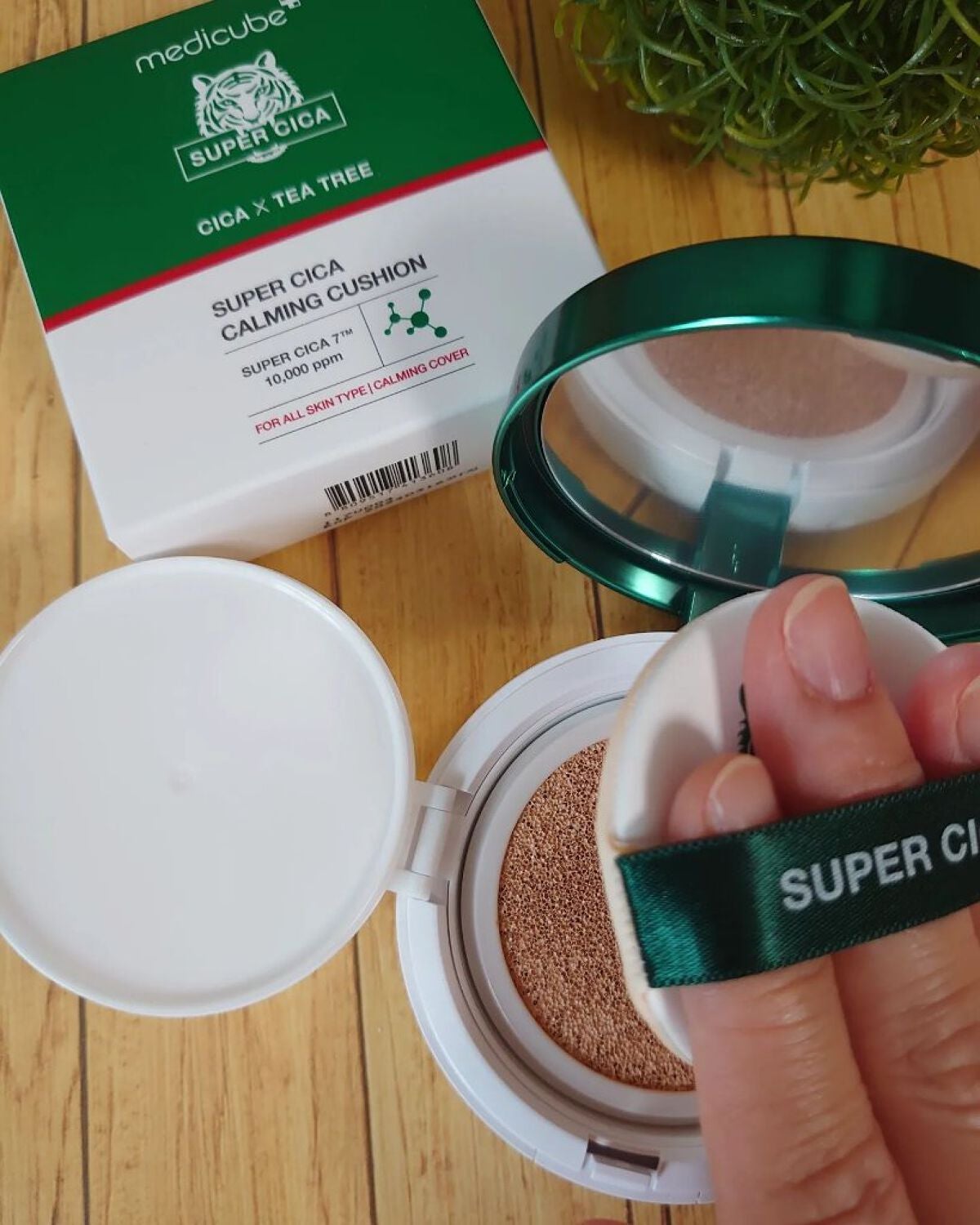 スーパーシカクッション/MEDICUBE/クッションファンデーションを使ったクチコミ(4枚目)