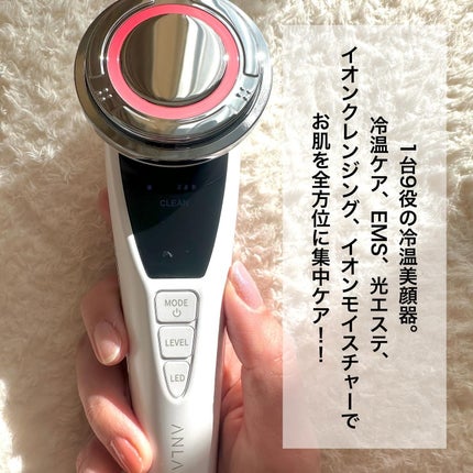 倿©èœæž©å·çŸé¡åš/ANLAN/çŸé¡åšã»ãããµãŒãžã䜿ã£ãã¯ãã³ãïŒ2æç®ïŒ