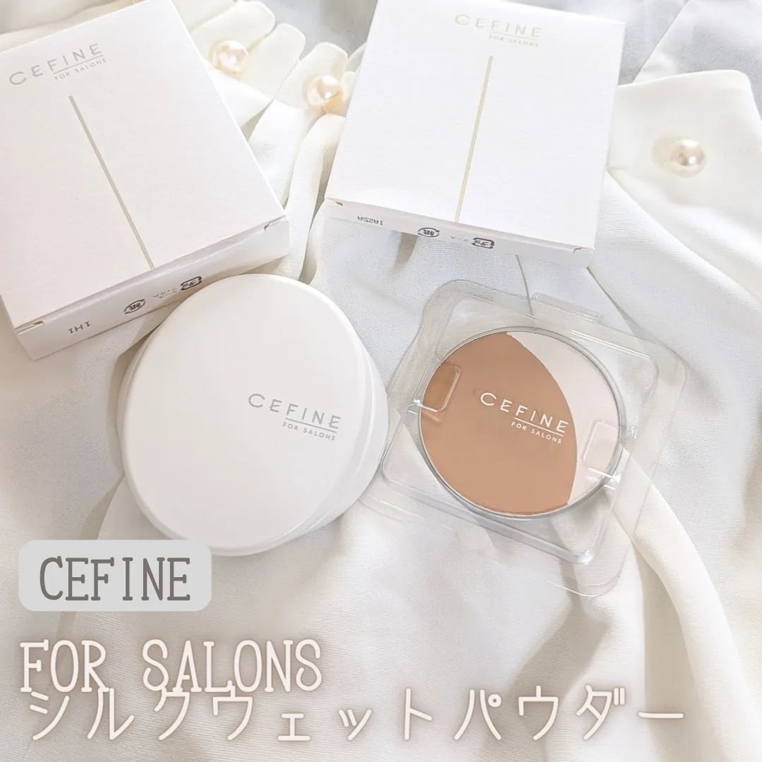 FOR SALONS シルクウェットパウダーPRO/CEFINE FOR SALONS/パウダーファンデーションを使ったクチコミ（2枚目）