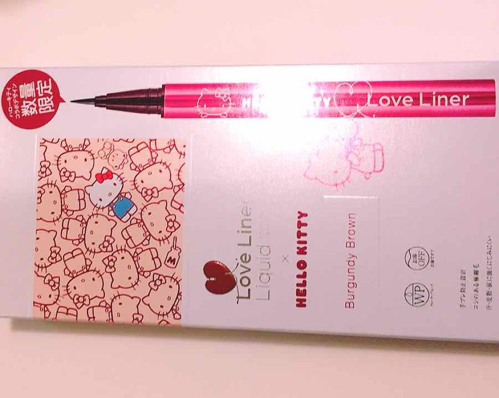 ラブ・ライナー リキッドアイライナーR3/ラブ・ライナー/リキッドアイライナーを使ったクチコミ(1枚目)