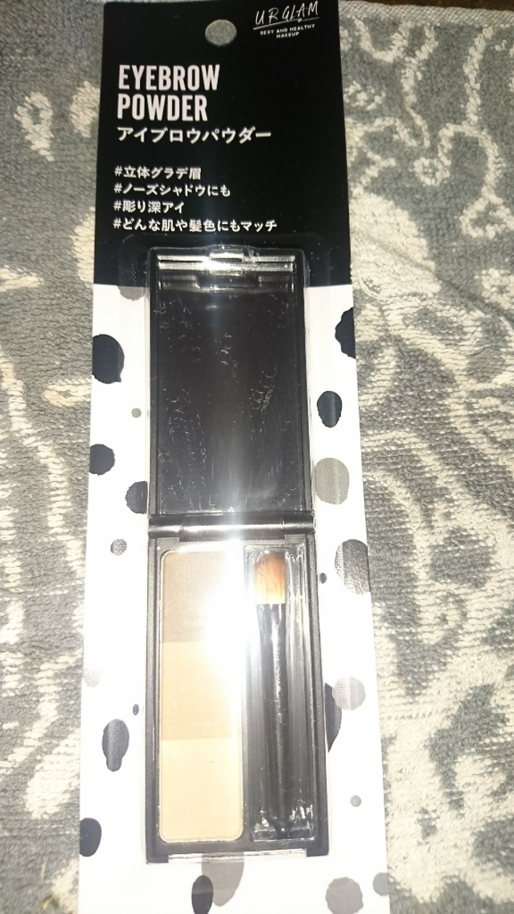 UR GLAM　EYEBROW POWDER/U R GLAM/パウダーアイブロウを使ったクチコミ（1枚目）