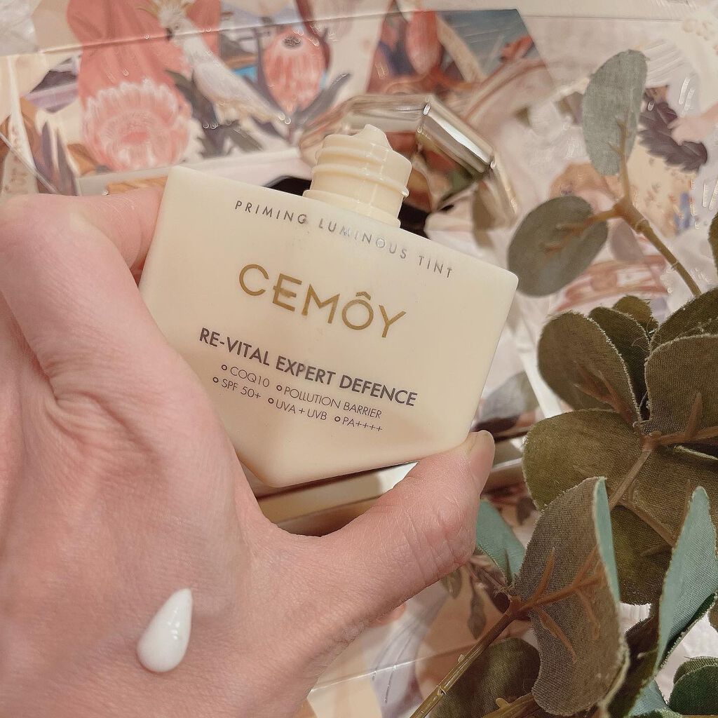 エキスパート ディフェンス/CEMOY/日焼け止めクリームを使ったクチコミ（2枚目）