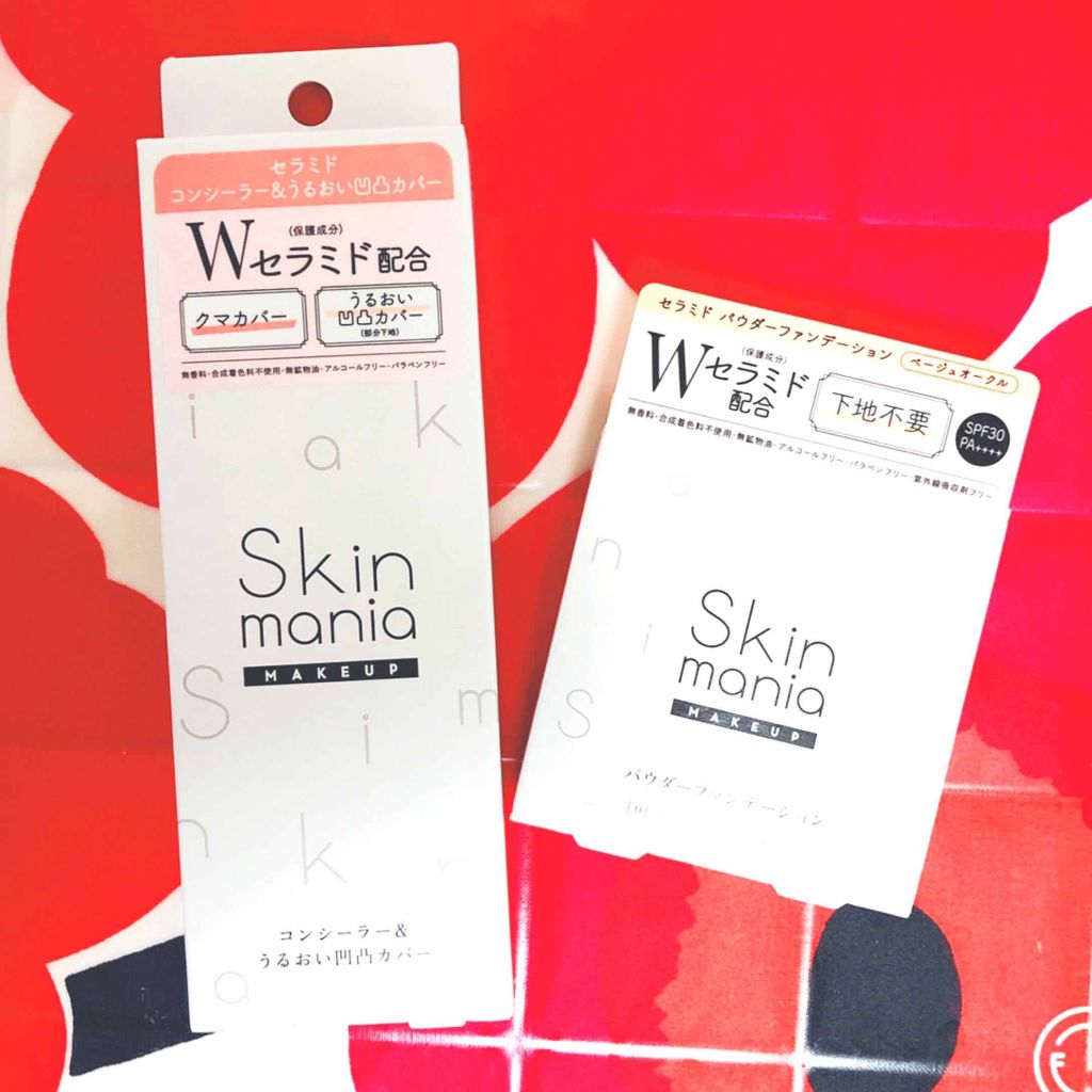セラミド パウダーファンデーション/Skin mania/パウダーファンデーションを使ったクチコミ（2枚目）