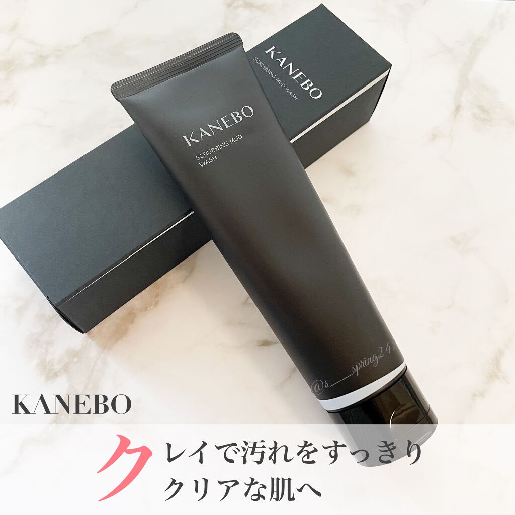 スクラビング マッド ウォッシュ/KANEBO/洗顔フォームを使ったクチコミ(1枚目)