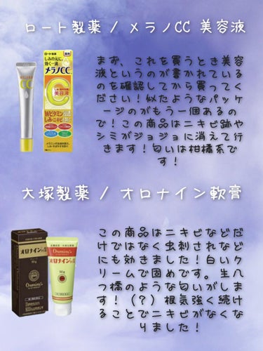 ロゼット 洗顔パスタ　普通肌/ロゼット/洗顔フォームを使ったクチコミ（6枚目）