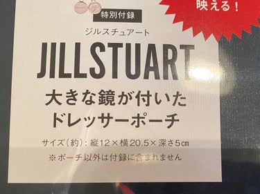 ぷぅぴぃ《紫コス部💜💗》 on LIPS 「🎀🎀🎀オトナミューズ2021年11月号🎀🎀🎀🎀特別付録🎀税込9..」（3枚目）