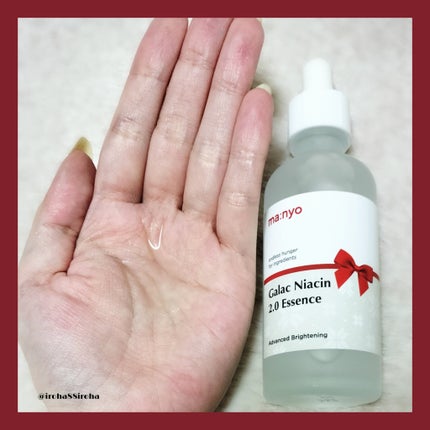 ガラクナイアシン2.0エッセンス/manyo/美容液を使ったクチコミ(2枚目)