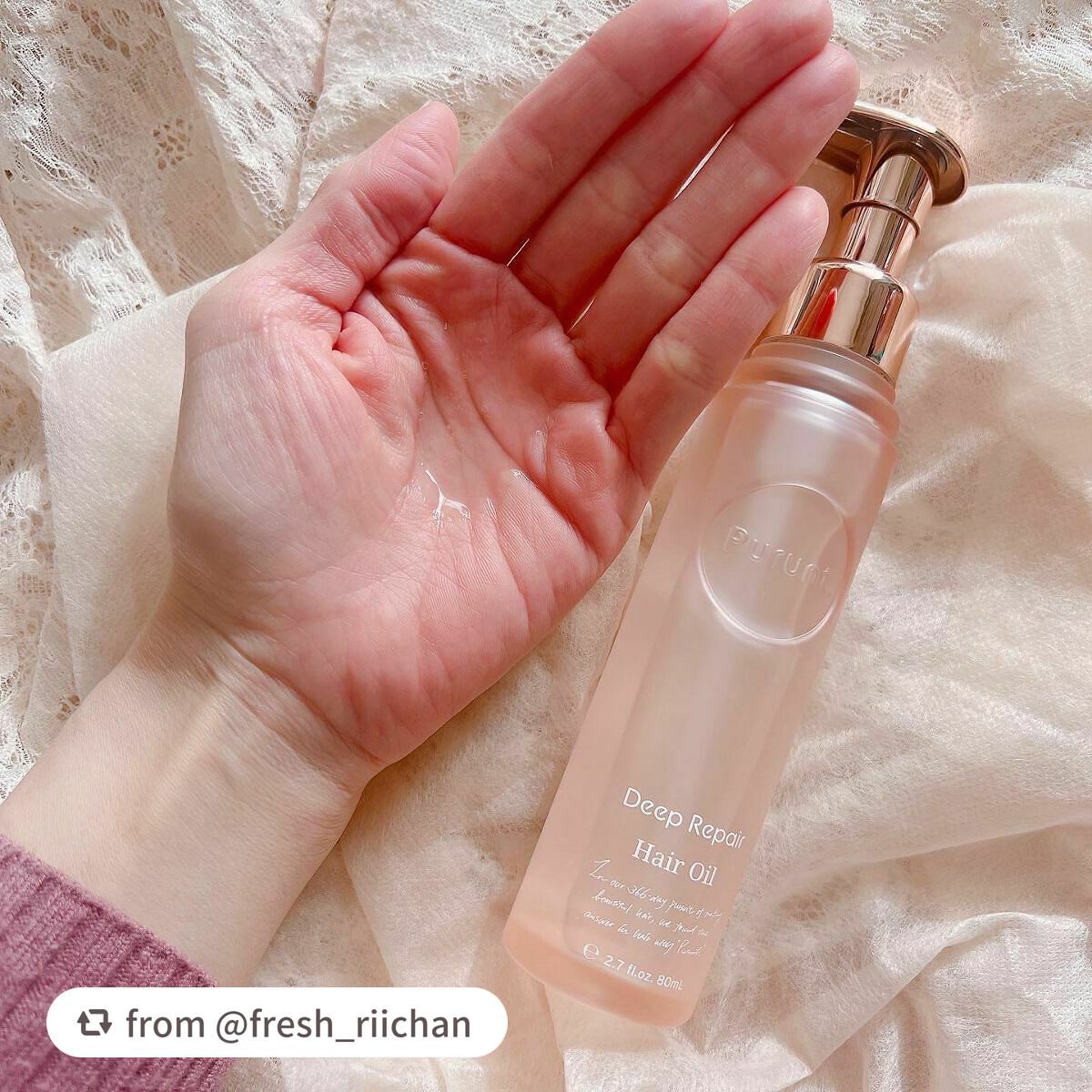 プルント ディープリペア美容液ヘアオイル/Purunt./ヘアオイルを使ったクチコミ(3枚目)