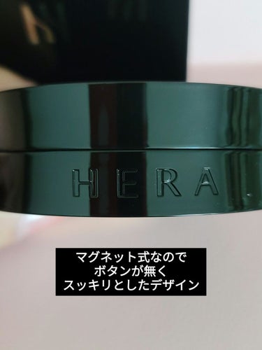 ブラック クッション/HERA/クッションファンデーションを使ったクチコミ（3枚目）