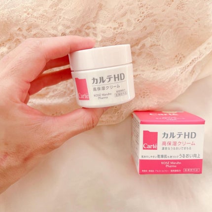 モイスチュア クリーム/カルテHD/フェイスクリームを使ったクチコミ(4枚目)