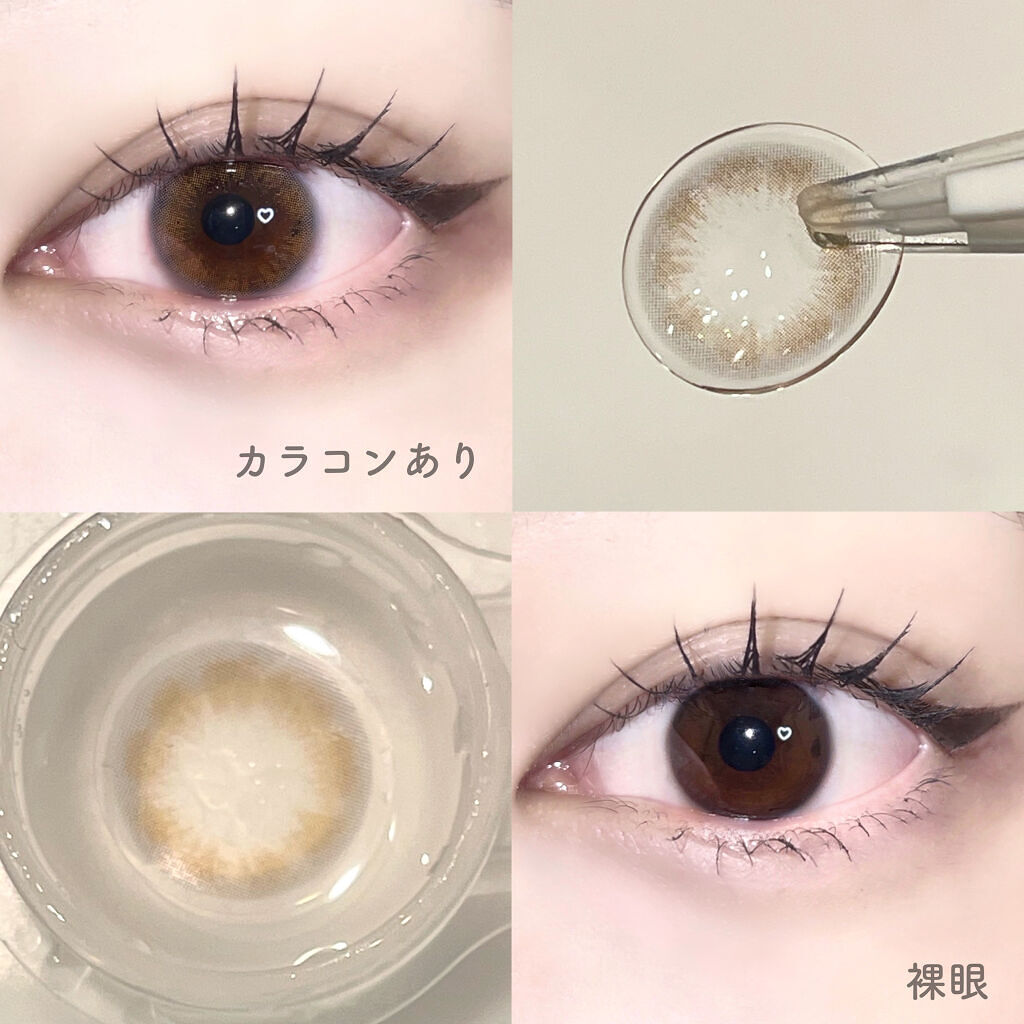 シュガーパステルアイ/i-DOL/カラーコンタクトレンズを使ったクチコミ（2枚目）