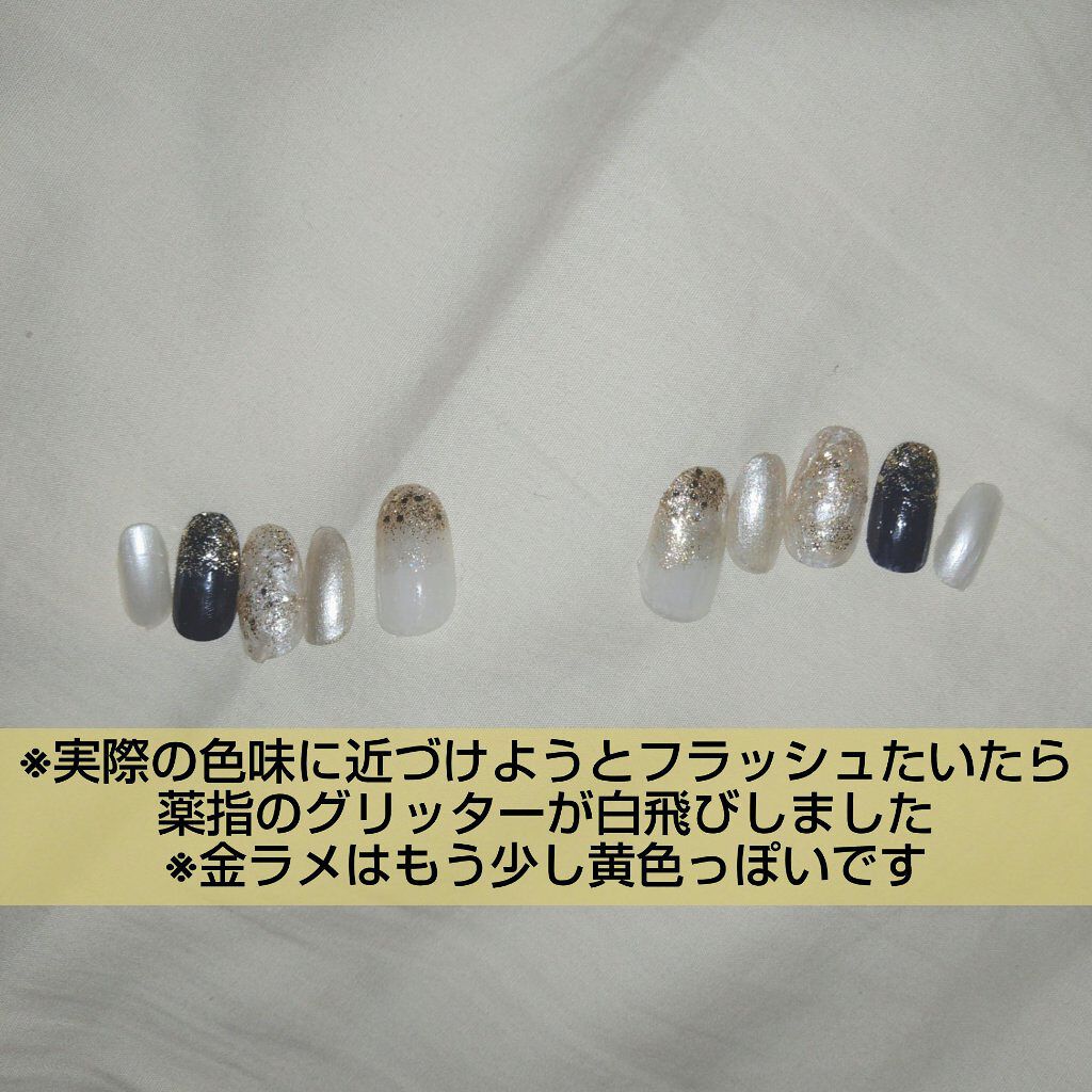 カラフルネイルズ/キャンメイク/マニキュアを使ったクチコミ（2枚目）