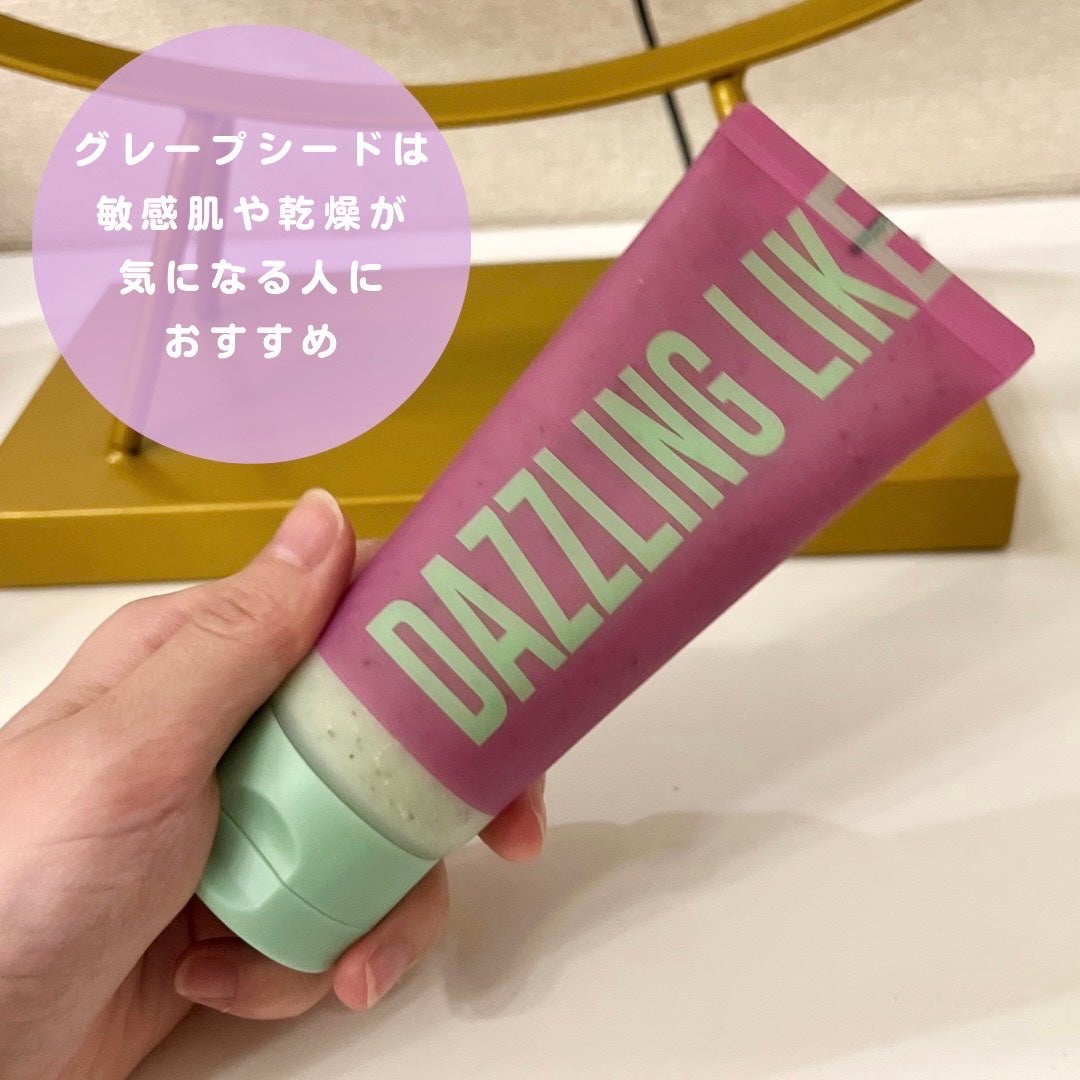 ボディスクラブ(パーライト×ソルト)/DearDoer/ボディスクラブを使ったクチコミ(4枚目)