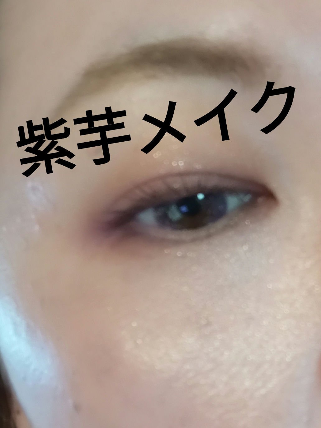 ザ リクイド ファンデーション/SUQQU/リキッドファンデーションを使ったクチコミ（1枚目）