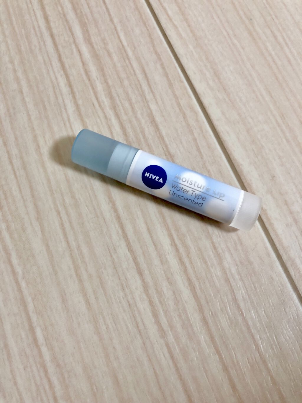 ニベアリップケア ウォータリングリップ/ニベア/リップケアを使ったクチコミ（2枚目）