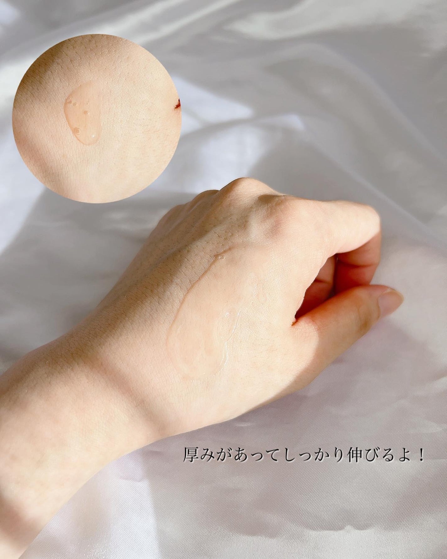 エイジホールディングペプタトックスアンプル/BYLIMU/美容液を使ったクチコミ(4枚目)