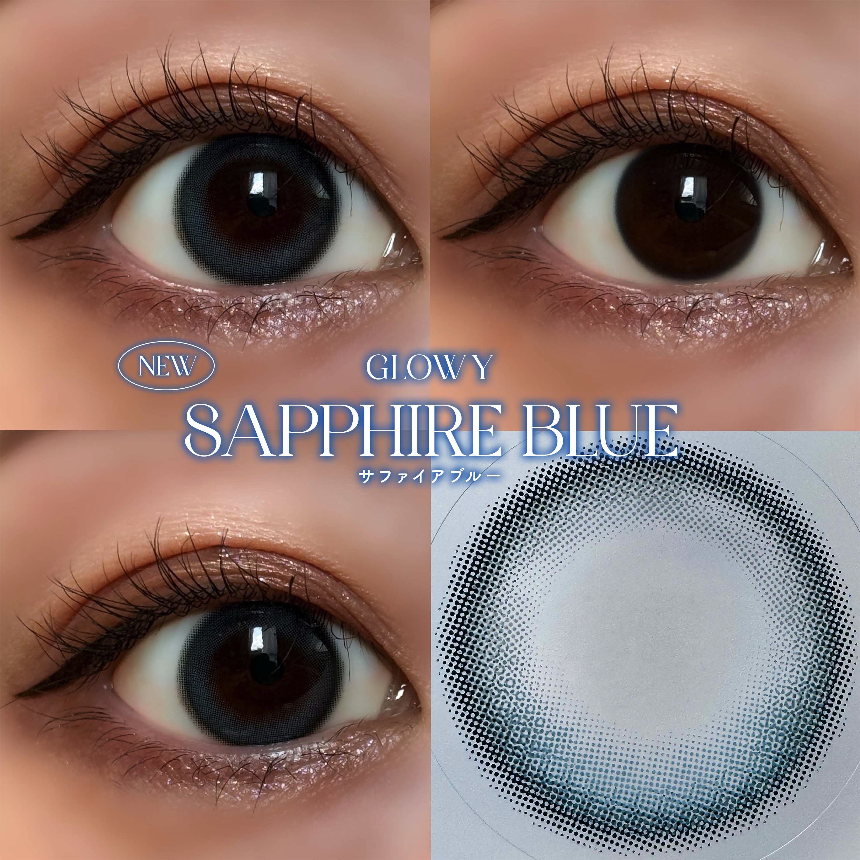 Glowy 1day/OLENS/ワンデー（１DAY）カラコンを使ったクチコミ（3枚目）