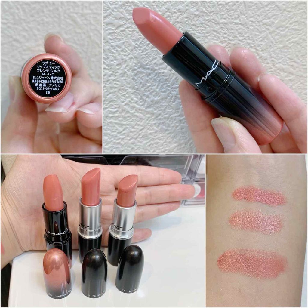 リップスティック/M・A・C/口紅を使ったクチコミ(2枚目)
