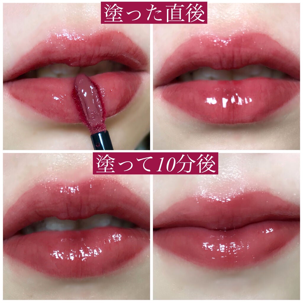 ルージュ ピュールクチュール ヴェルニ ウォーターステイン/YVES SAINT LAURENT BEAUTE/口紅を使ったクチコミ(4枚目)