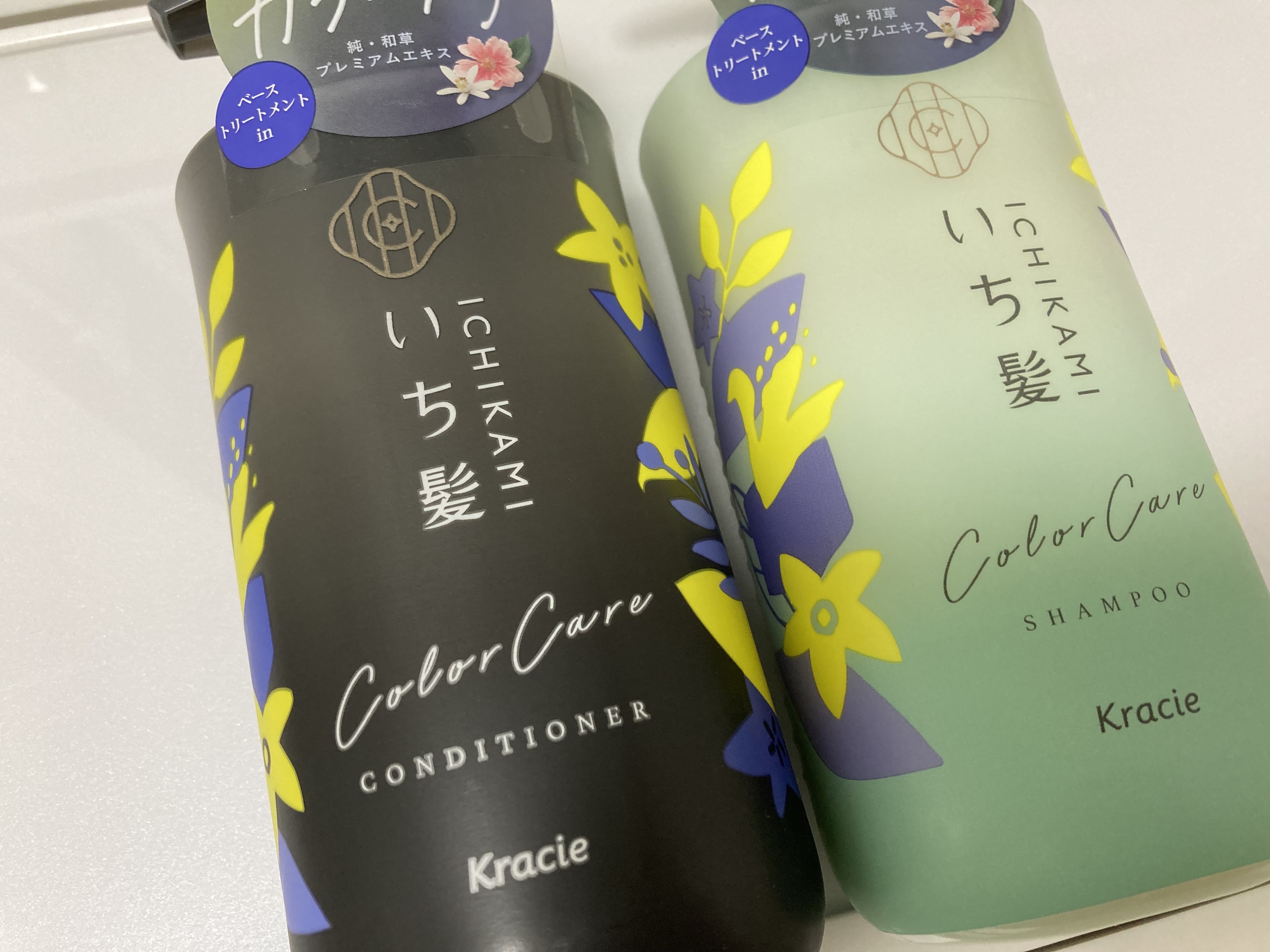 カラーケア&ベーストリートメント in シャンプー/コンディショナー/いち髪/市販シャンプーを使ったクチコミ（1枚目）