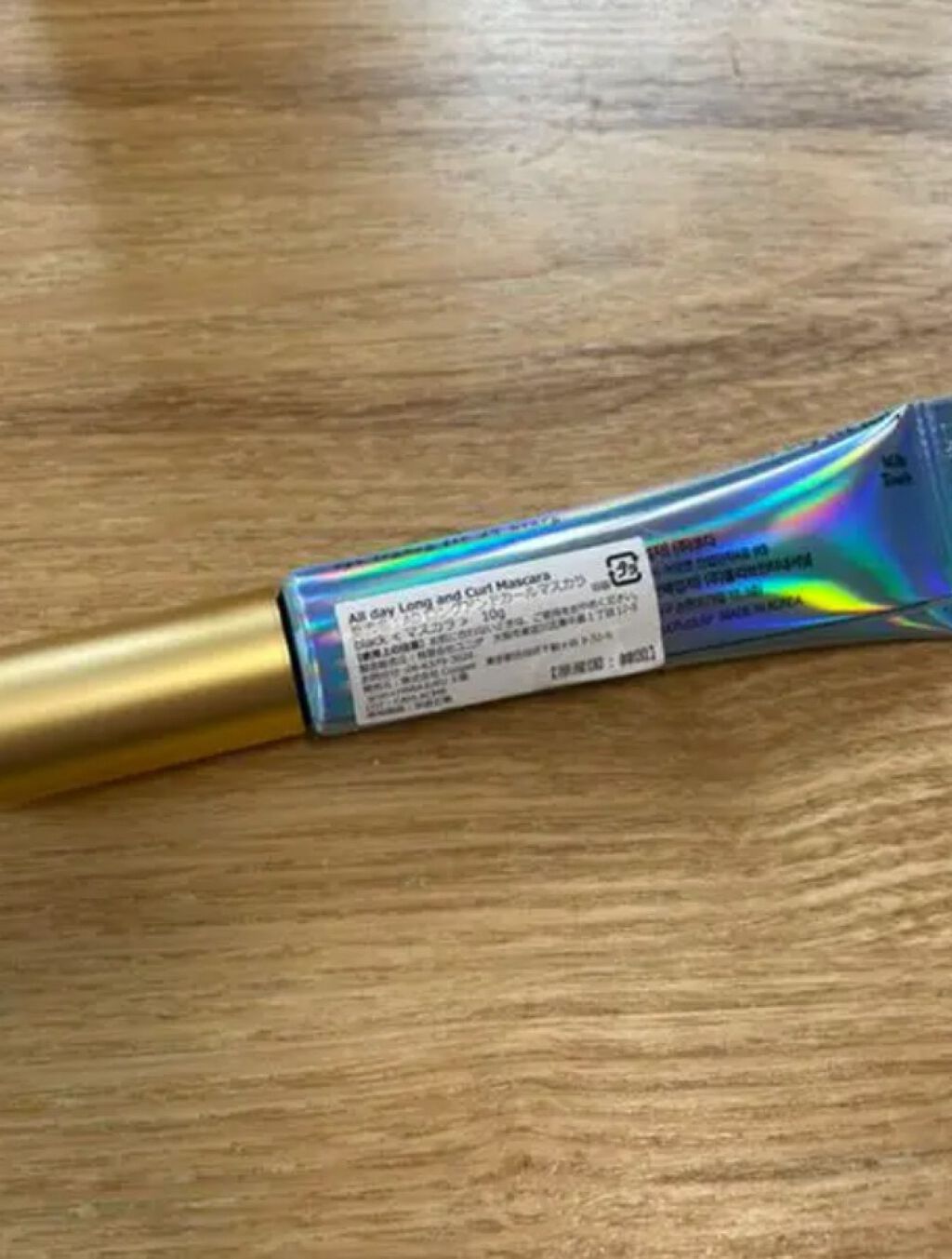 オールデイ ロング アンド カール マスカラ/Milk Touch/マスカラを使ったクチコミ（2枚目）