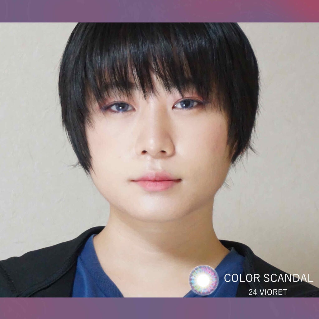 カラースキャンダル/カラコンぴあ/カラーコンタクトレンズを使ったクチコミ(6枚目)