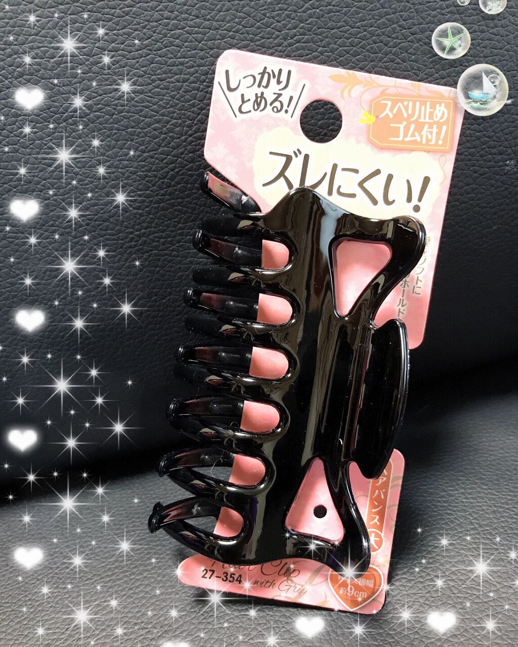 キャンドゥ購入品😄💞/キャンドゥ/その他を使ったクチコミ(1枚目)