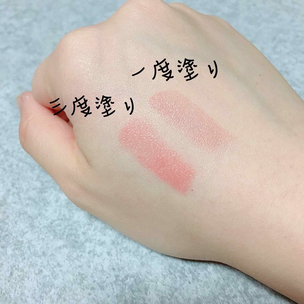 ピュア カラー クリスタル シアー リップスティック/ESTEE LAUDER/口紅を使ったクチコミ(4枚目)