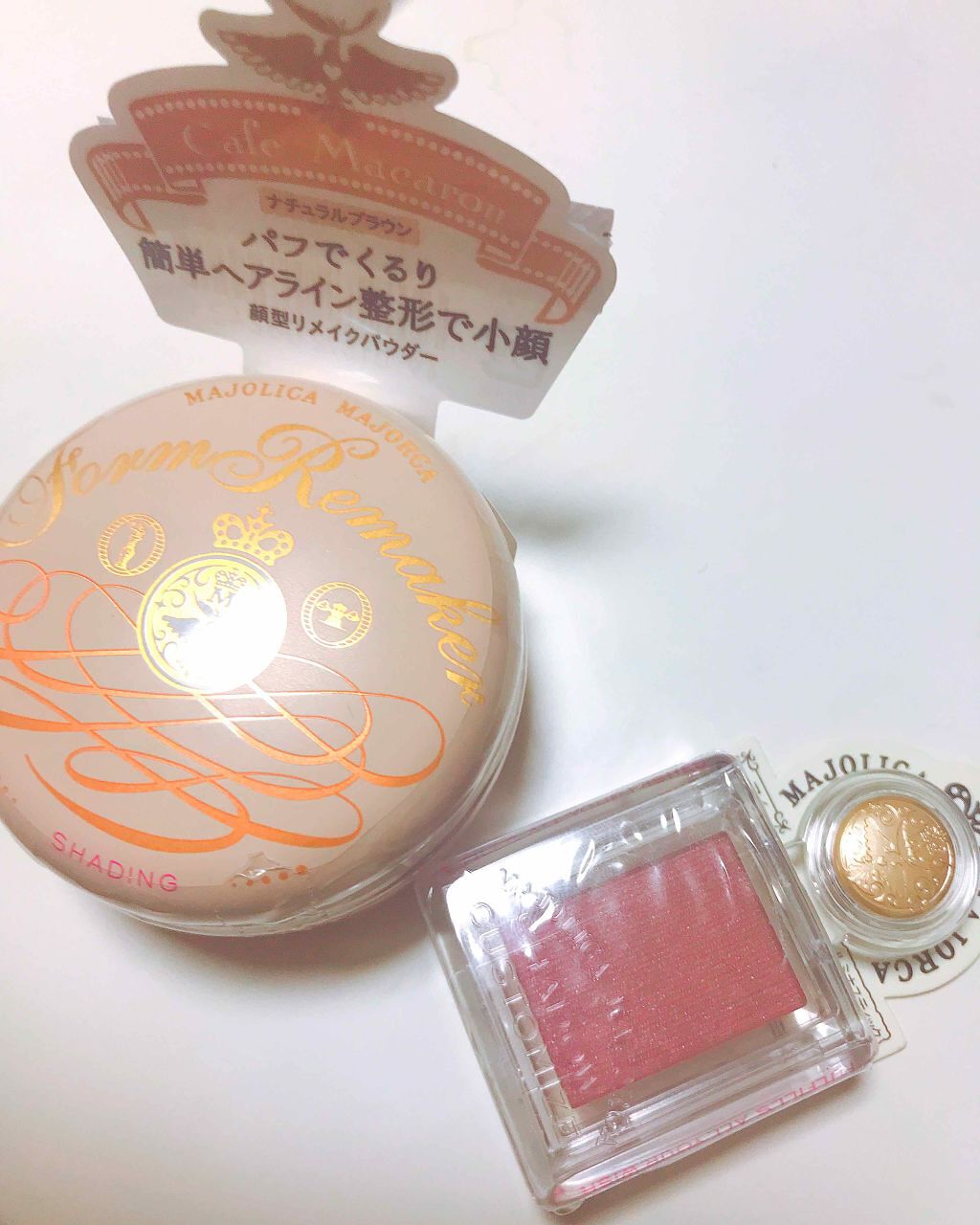 フォルムリメイカー/マジョリカ マジョルカ/プレストパウダーを使ったクチコミ（1枚目）