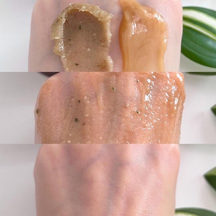 ハニーマスク/I'm from/洗い流すパック・マスクを使ったクチコミ(5枚目)