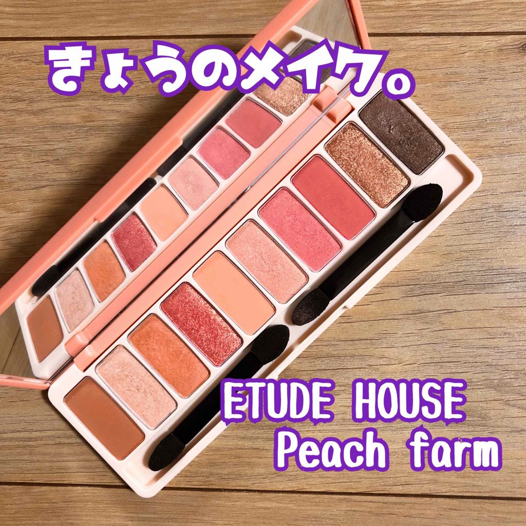 エクストラ ディメンション ブラッシュ/M・A・C/パウダーチークを使ったクチコミ（1枚目）