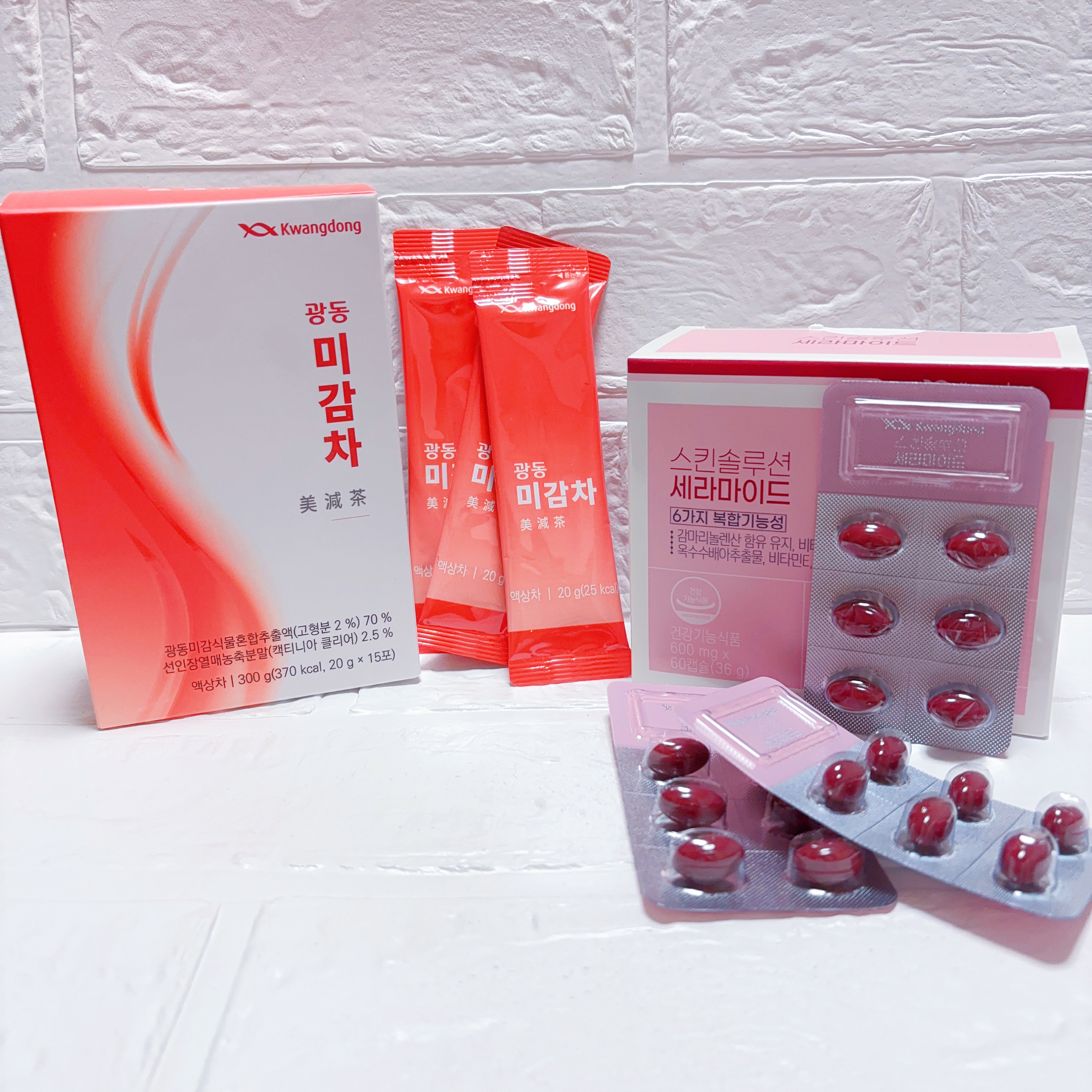 飲むセラミド(スキンソリューションセラミド)/Kwangdong/美容サプリメントを使ったクチコミ（1枚目）