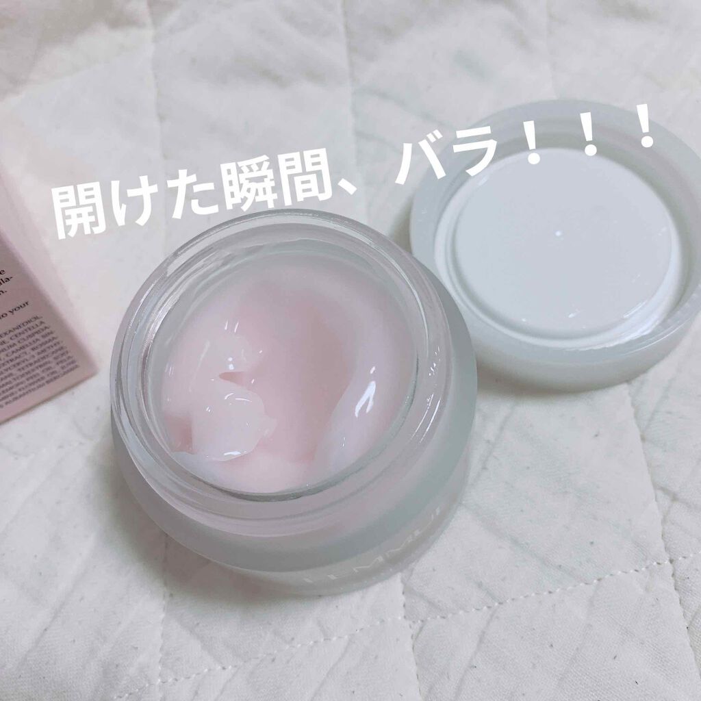 ローズウォーター スリーピングマスク/FEMMUE/フェイスクリームを使ったクチコミ（2枚目）