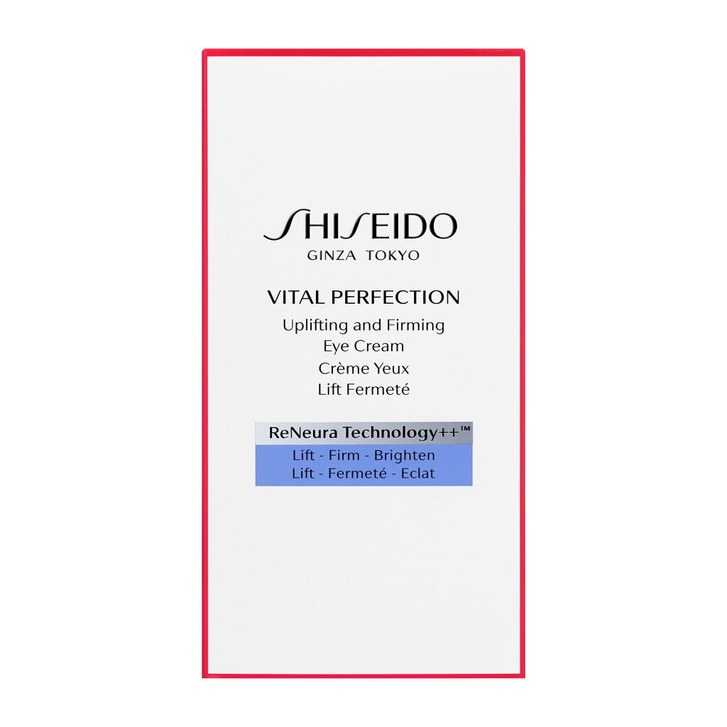 SHISEIDO VITAL PROTECTION アイクリーム 試してみた】バイタルパーフェクション UL ファーミング アイ