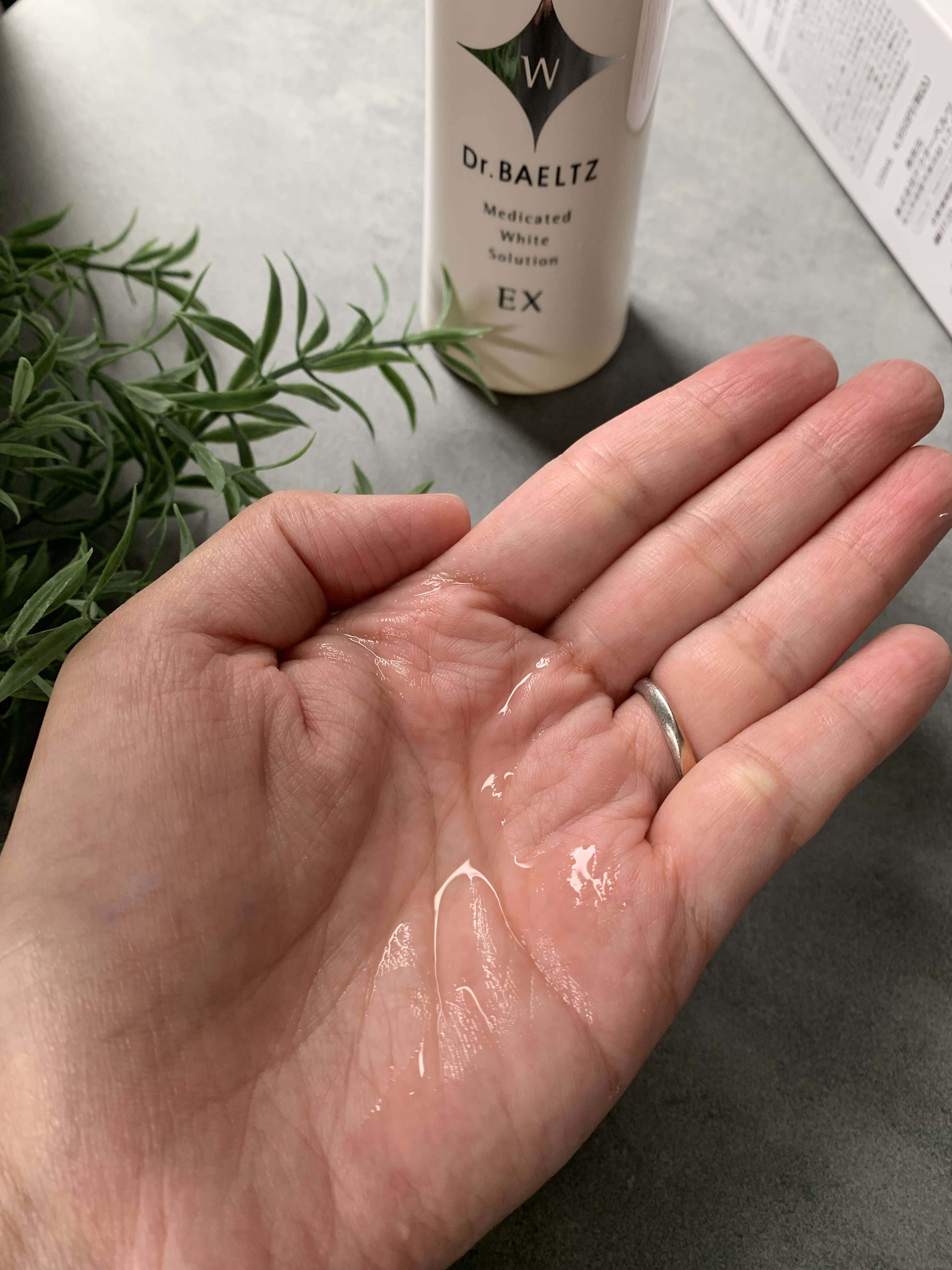 薬用ホワイトソリューションEX/ドクターベルツ/化粧水を使ったクチコミ（2枚目）